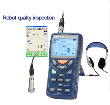 񶯼VIBRATION METER