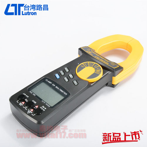 CM-9930R ๦ֱܽQlCM-9930R