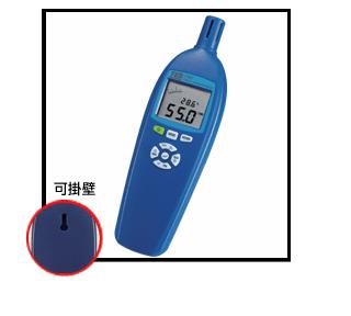 ؝ӋHumidity Temperature Meter