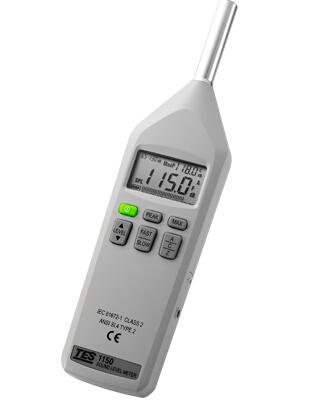 ӋDigital Sound Level Meter