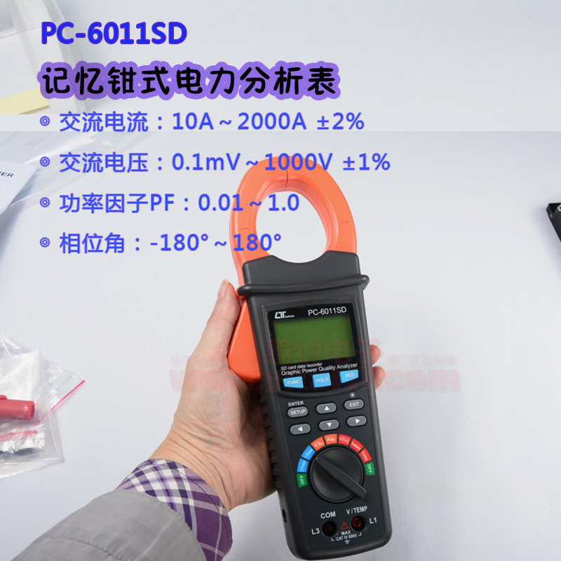 PC-6011SD ӛQʽ(SD)AC600V/2000AQlPC-6011SD
