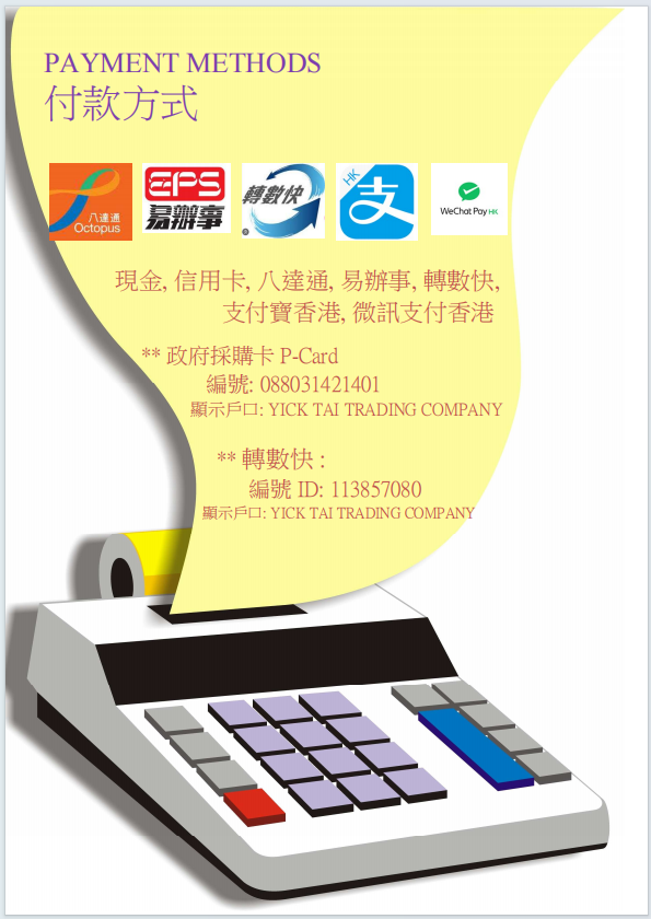 60523152-a22a-48a0-bdb3-ba26e0df8f43_f525cbd6fbc7a3abe995e75bf655fc2.png/