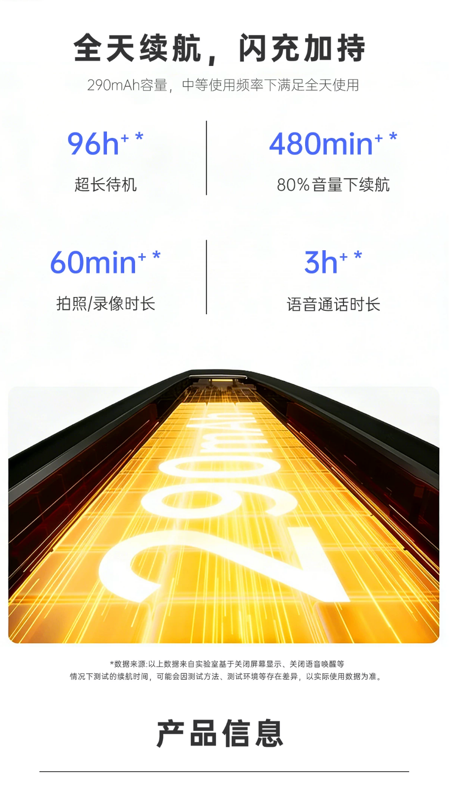 QQ��ͼ20260509151701.png