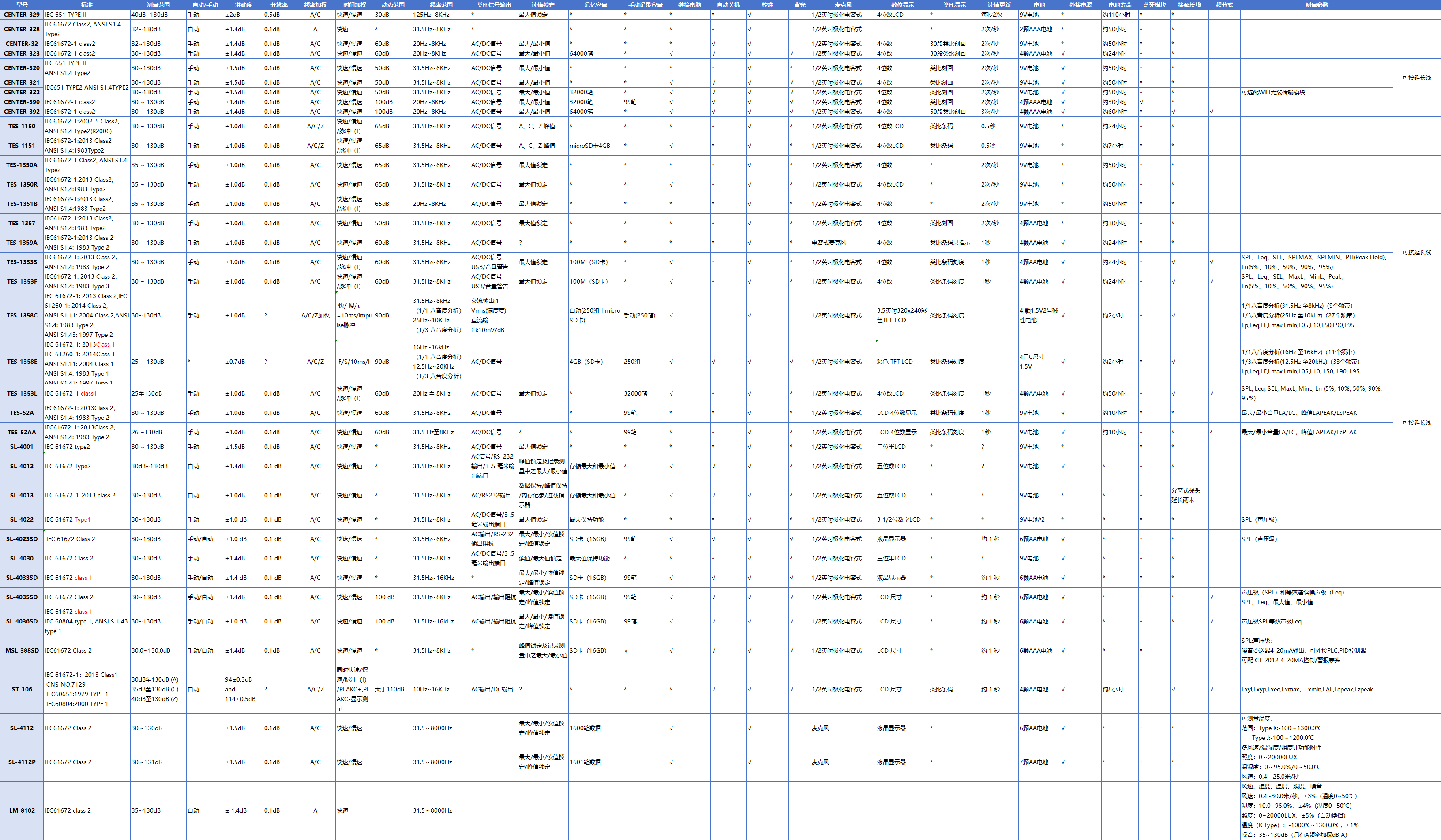 5189997dda49ce64949b4823069dac13.png